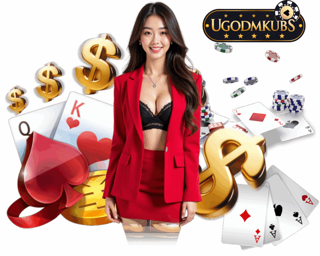 เว็บตรง